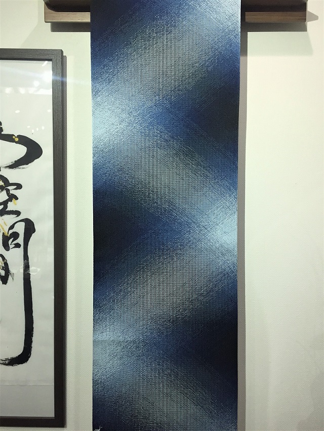 三軸組織 帯 藍染