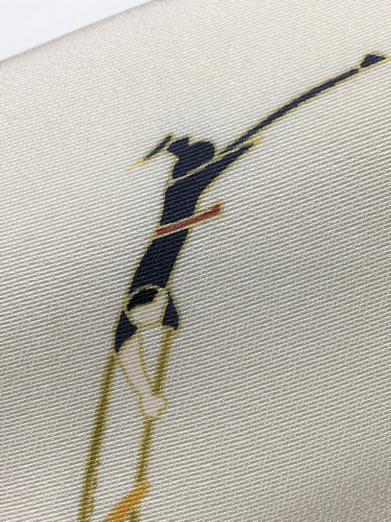 出初式　染名古屋帯