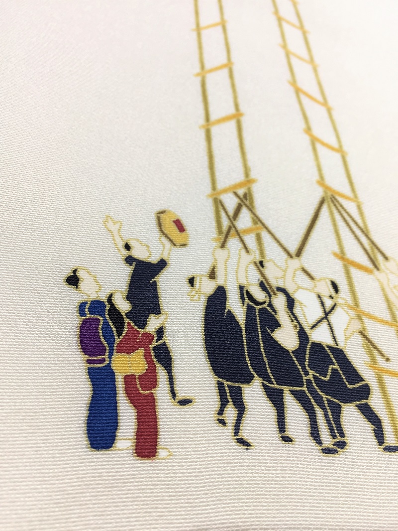 出初式　染名古屋帯