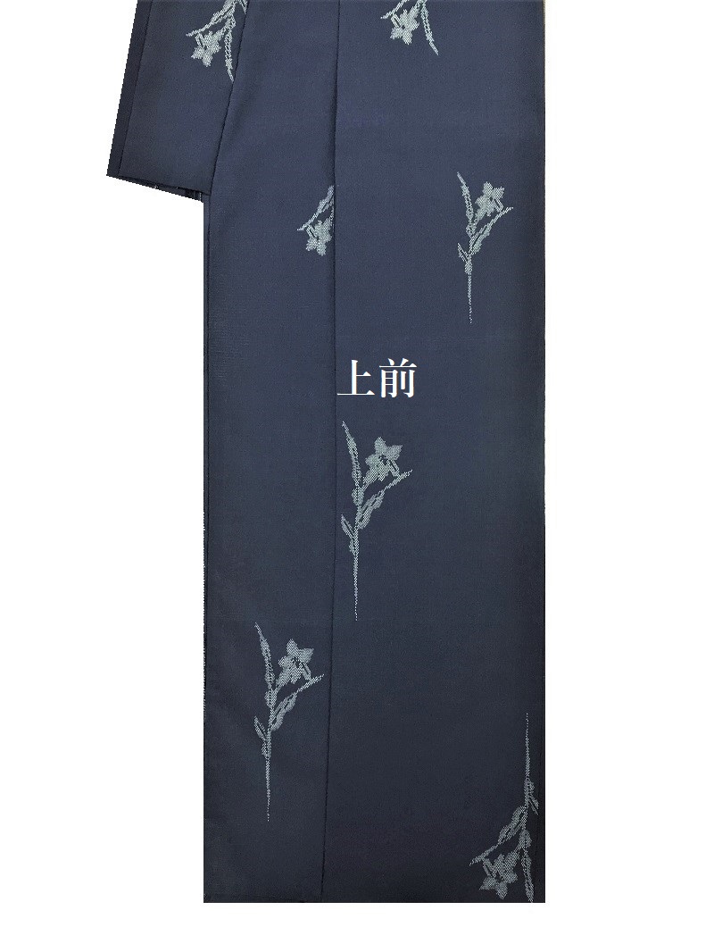 夏塩沢 美しいキモノ