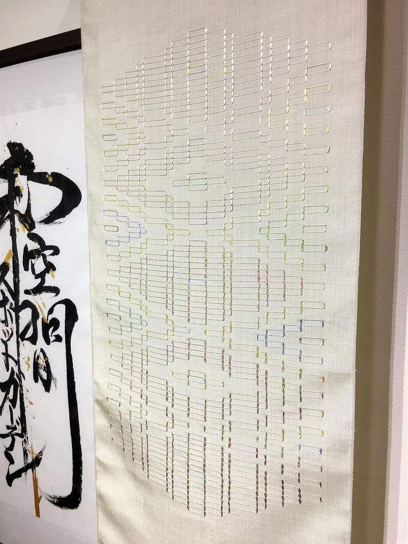 工房あき福 手花織 スポットガーデン | 工藝染織作家が生み出す