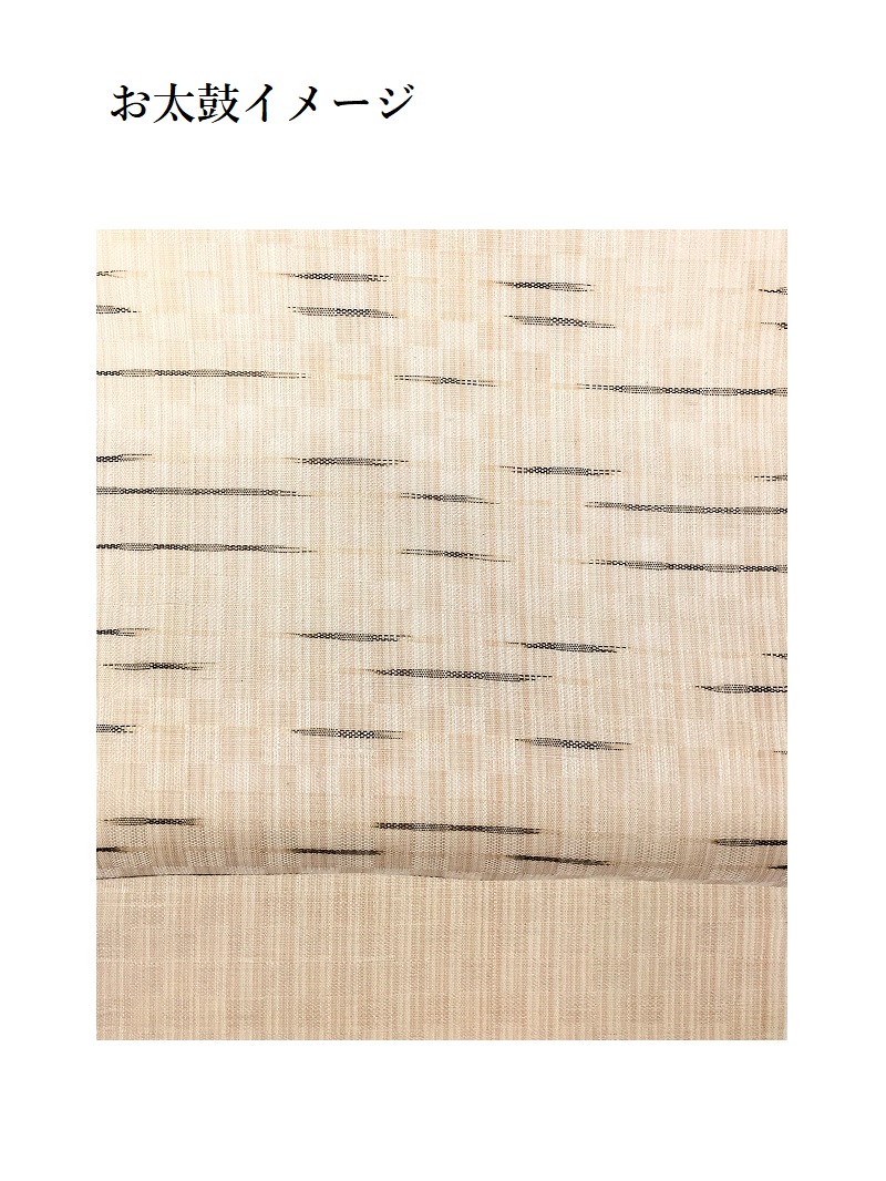 色吉原盛糸裲襠 全三冊 草双紙絵本木版和本(岡本起泉編・国松画