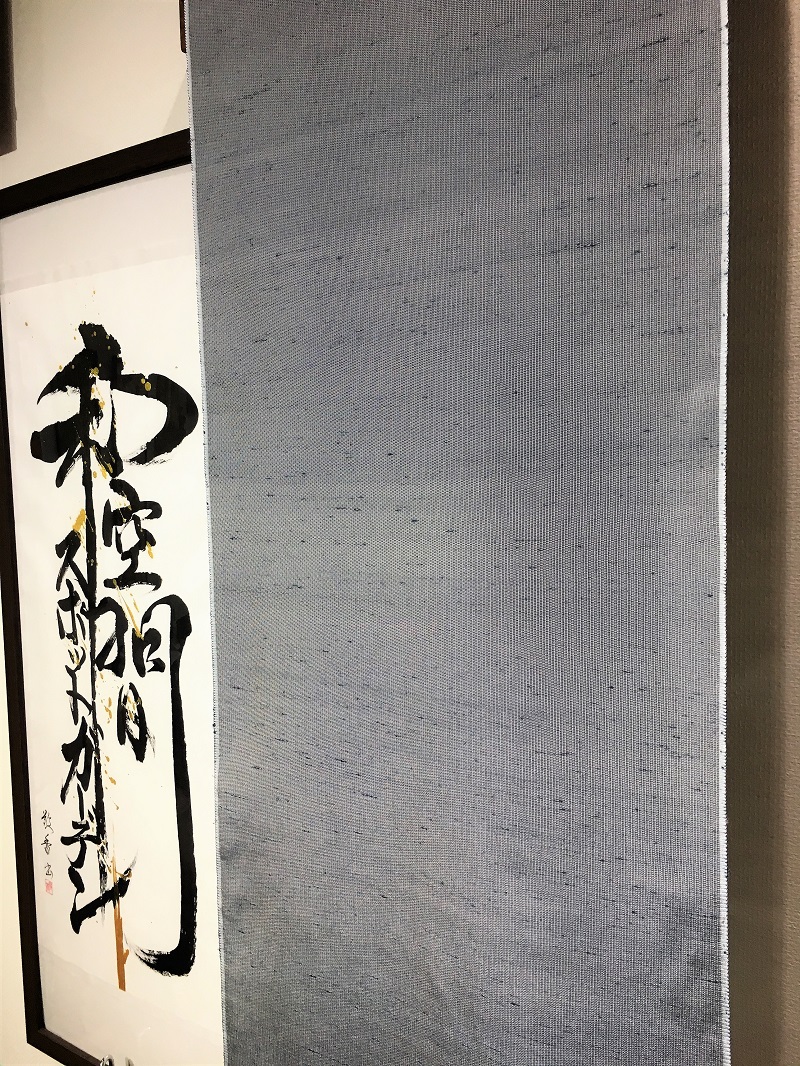 手織牛首紬　着尺反物　保管品　白山工房　加賀梅染　無地　ブルーグレー 手織牛首紬 着尺反物 保管品 白山工房 加賀梅染 無地 ブルー