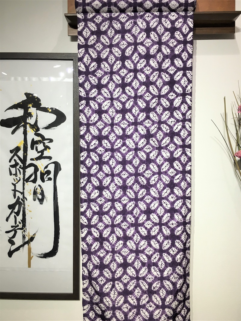 専用　貴重な紫根染　小紋　絞り　正絹　新品並 着物 オンライン大セール