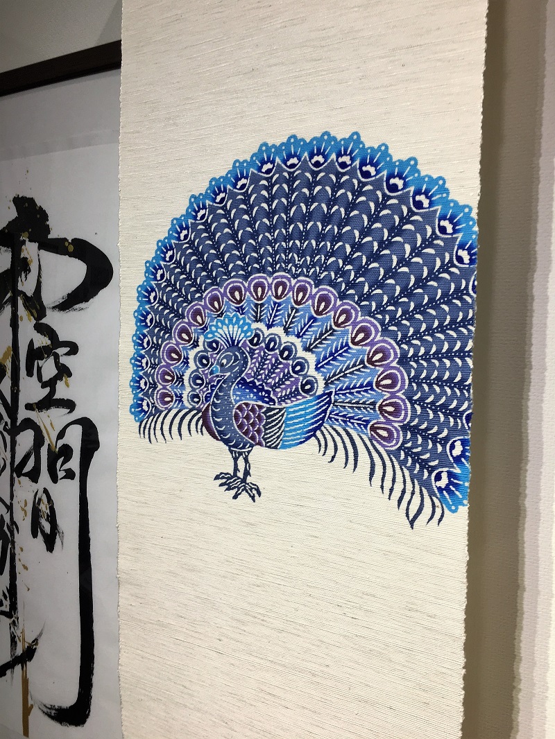琉球紅型染 お洒落過ぎる孔雀のデザイン｜着物セレクト専門店