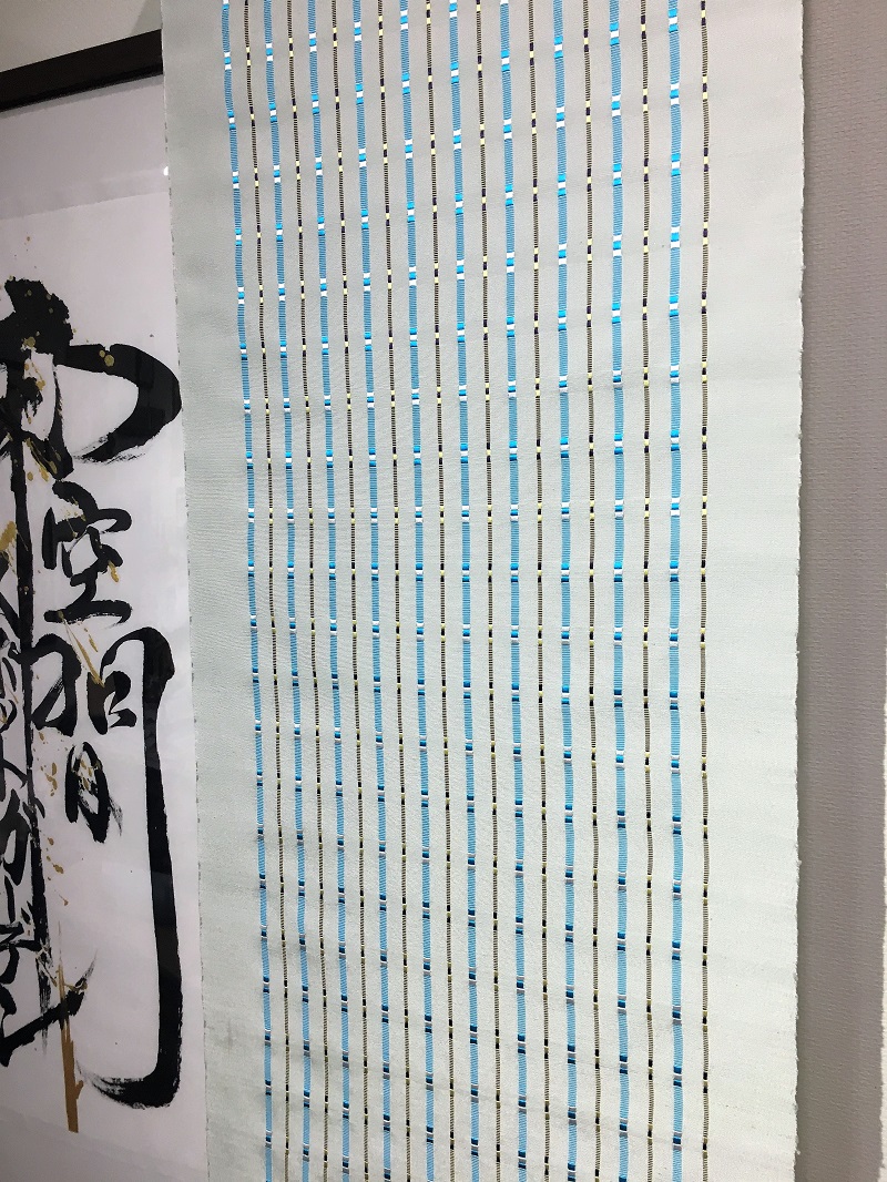南風原ロートン