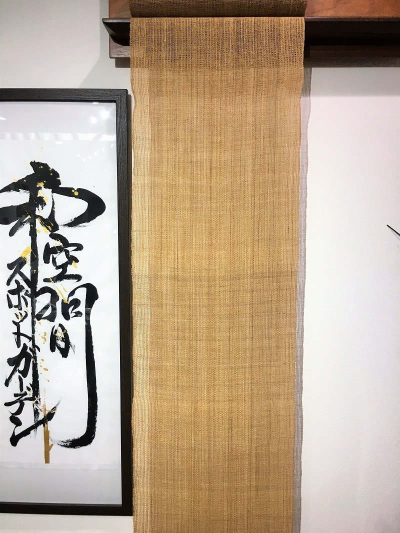 品布