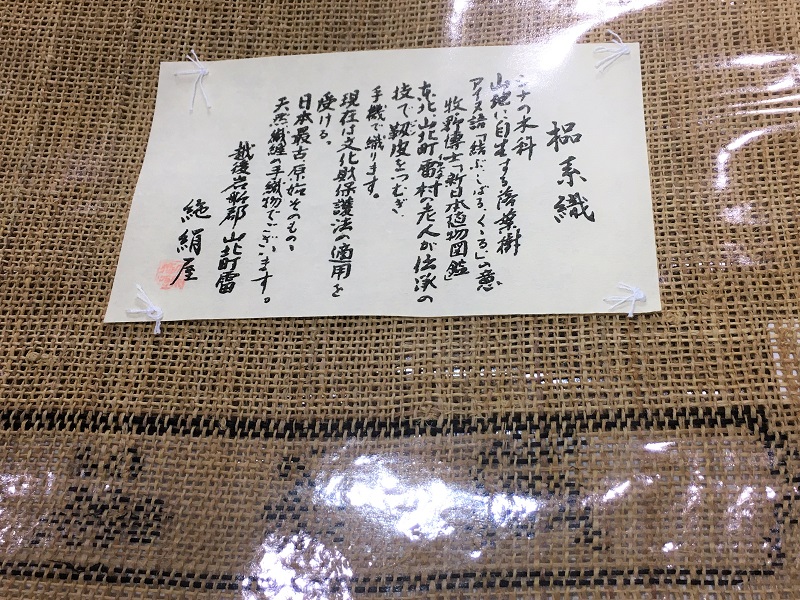 科布