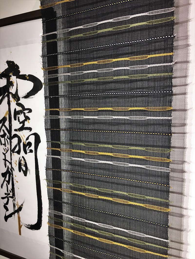 池田リサ 国画会会員 浮織のお洒落さと生絹の清涼感｜着物セレクト専門