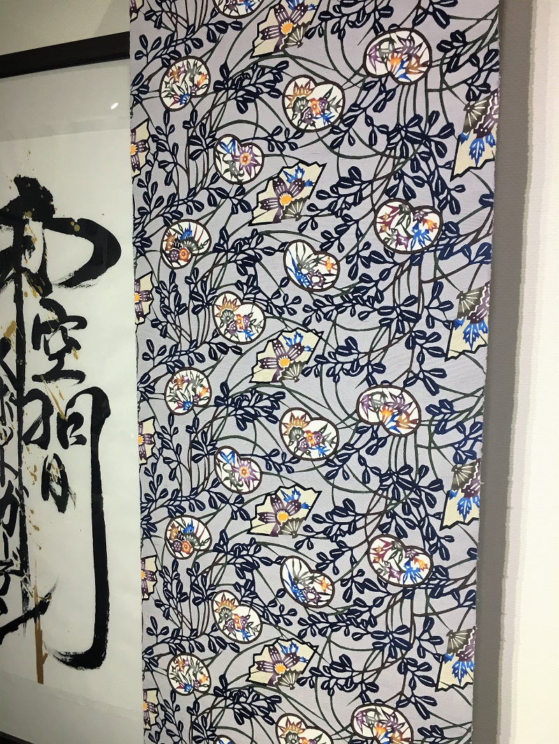 玉那覇 紅型 牛首紬