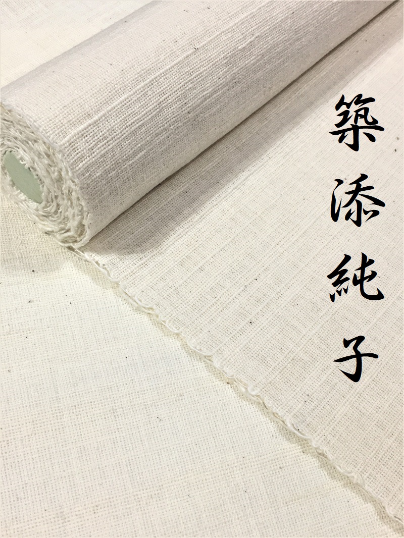 築添純子 木綿九寸名古屋帯 志村ふくみの志を紡ぐ伝道者｜着物セレクト