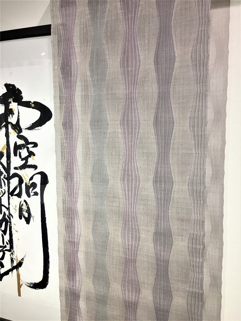 上原美智子 あけずば織