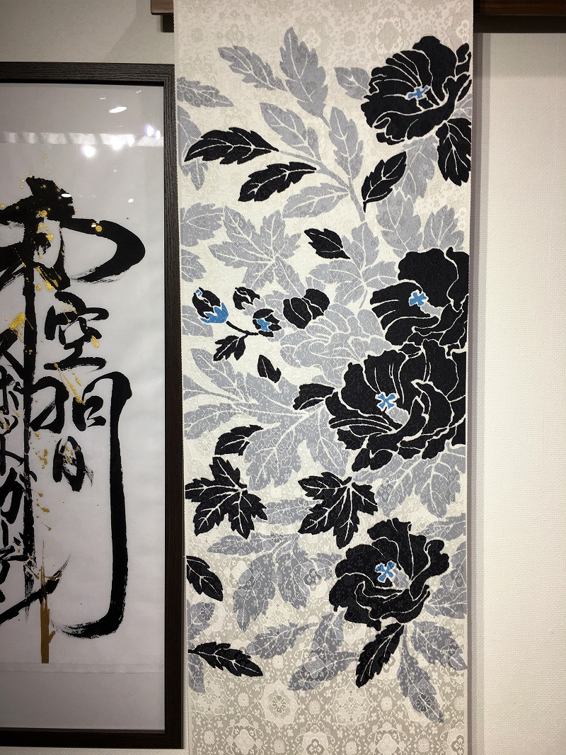 牡丹　黒地　開き名古屋帯 新塩瀬帯 春の柄「牡丹」 黒地｜洗える帯 名古屋帯
