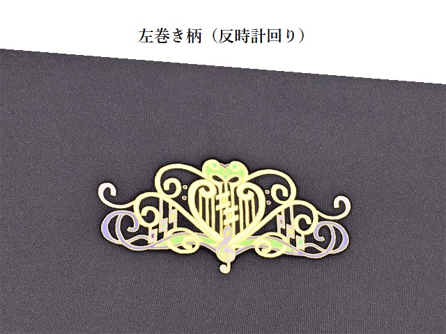 ピアノ
