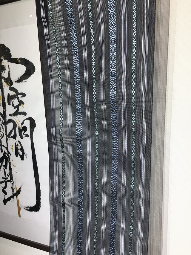 博多紗献上