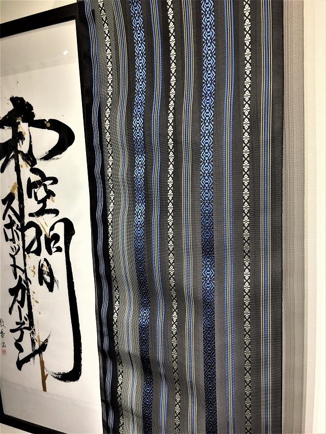 博多紗献上