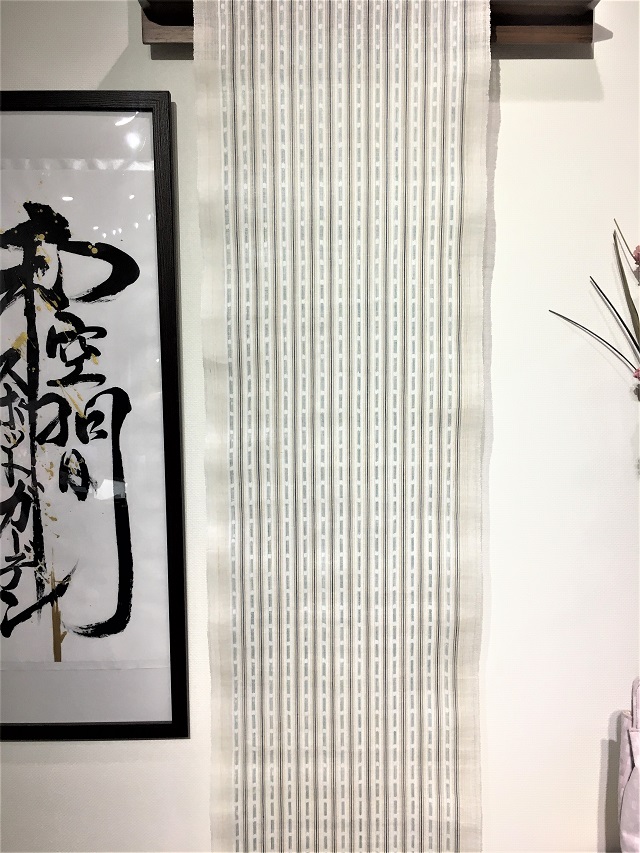 宮古上布 仲曽根みちこ