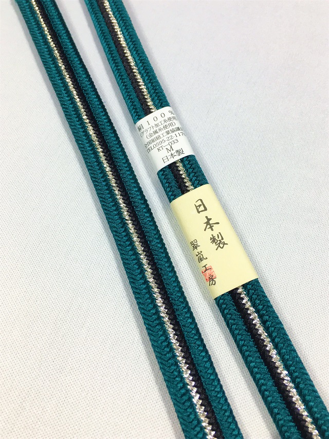 【京組紐】【帯締め】【日本製 翠嵐工房】【メーカー在庫放出品 格安】【グリーン/黒/銀】【絹他】【切り房】【送料全国一律510円】