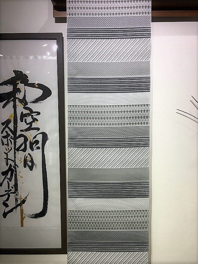 博多織 紋羅