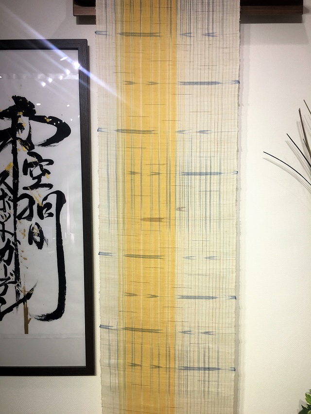 八重山上布