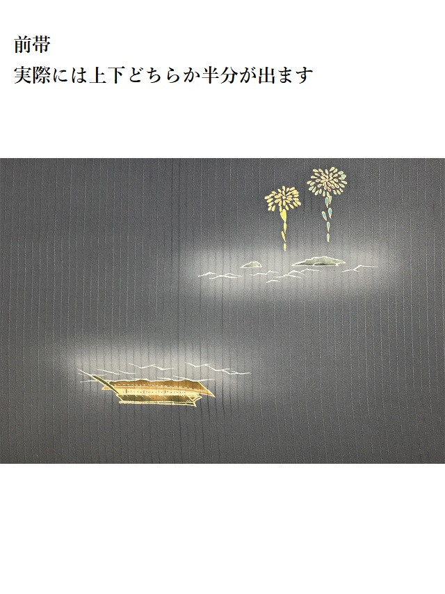 夏帯　屋形船花火