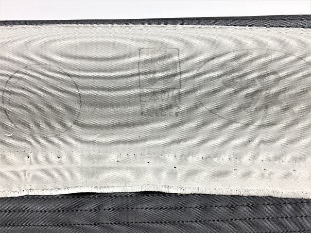 夏帯　屋形船花火