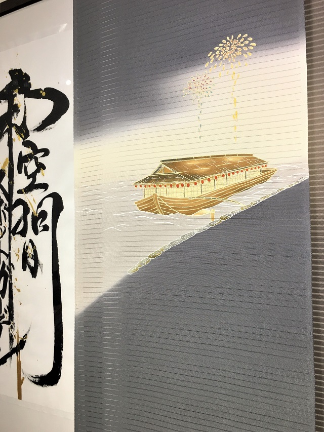 夏帯　屋形船花火