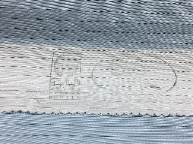 夏九寸名古屋帯 朝顔