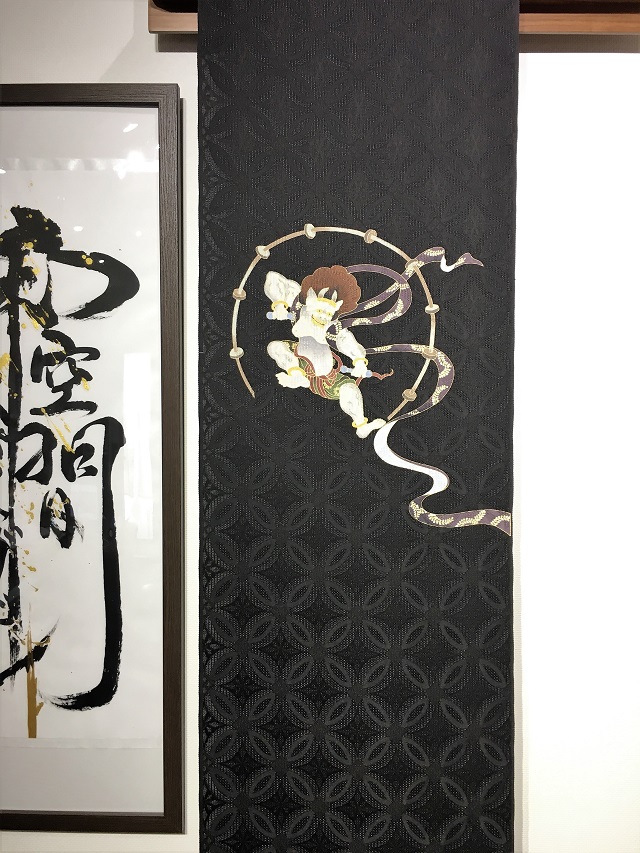 風神雷神
