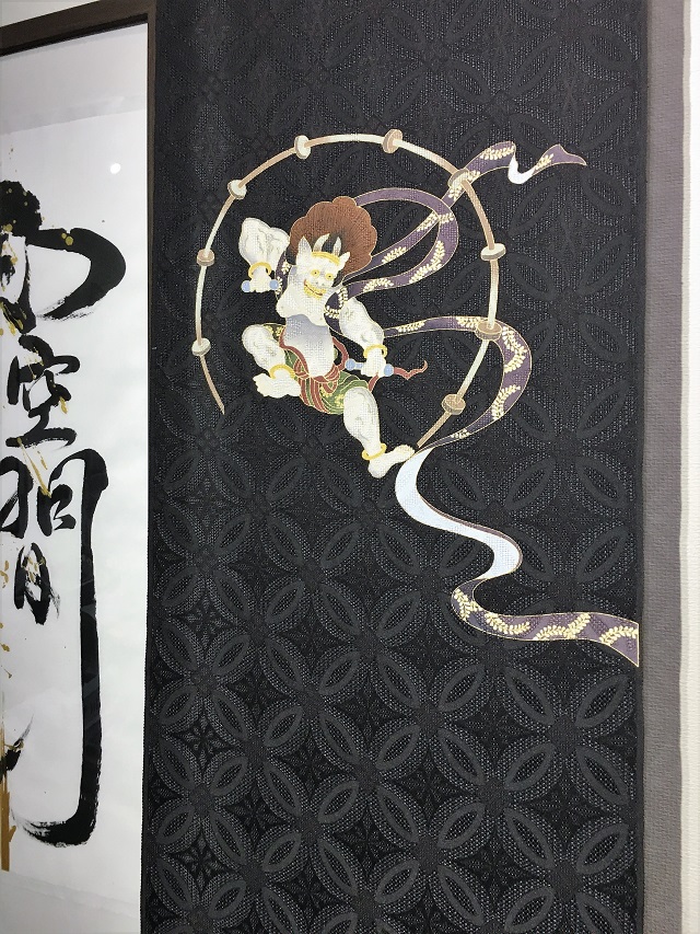風神雷神