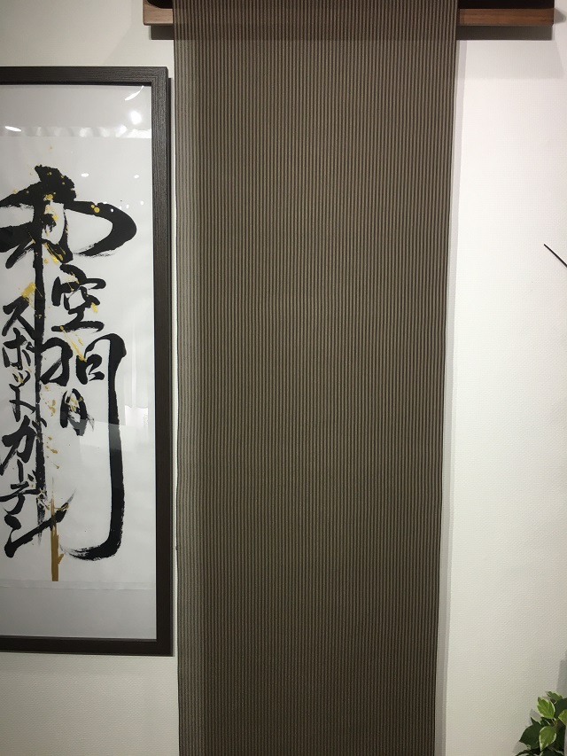 夏大島