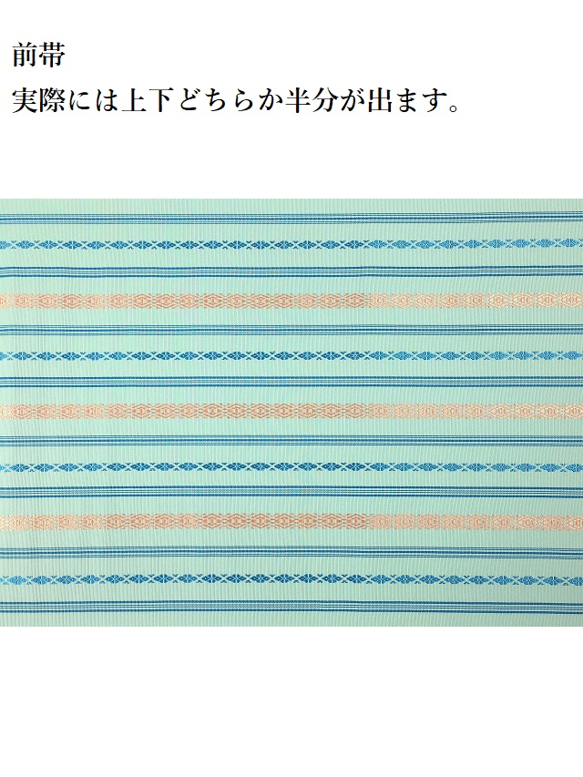 小川規三郎　博多織
