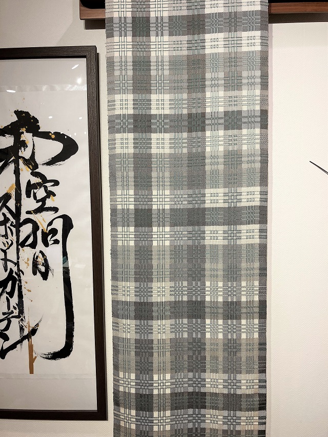 横内佳代子 光佳染織 草木染 綾織九寸名古屋帯｜ただひたすらに心地よ 