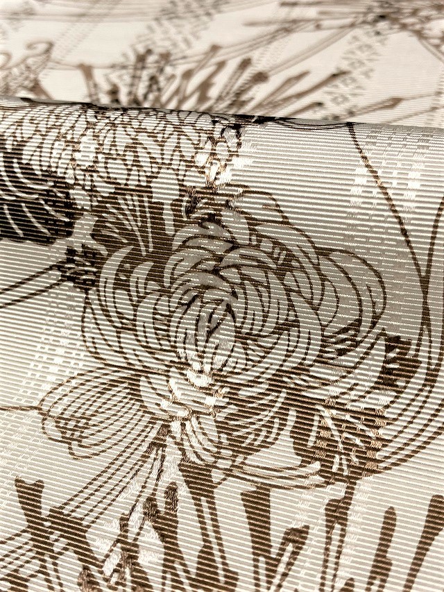 伊勢型 南部芳松