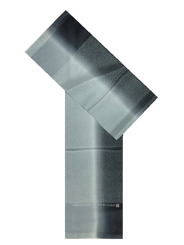 伊勢型
