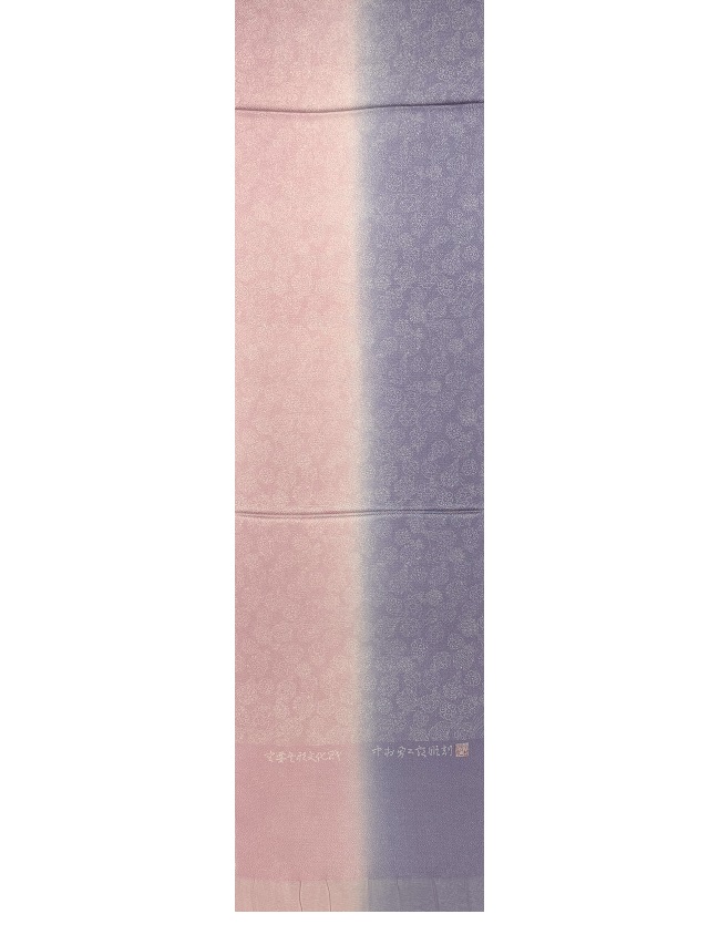 伊勢型