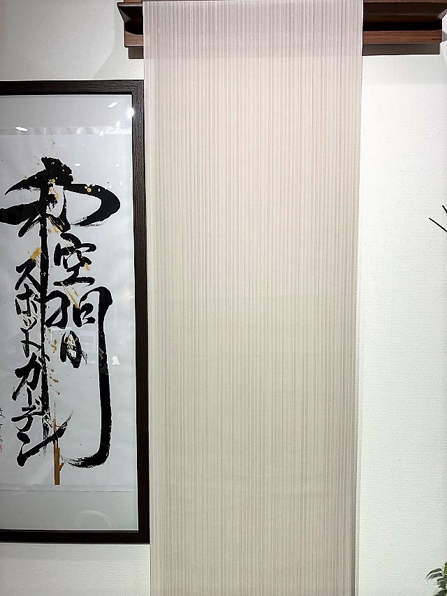 小千谷 夏紬