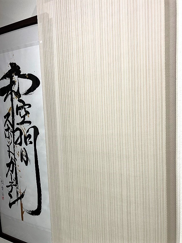 小千谷 夏紬