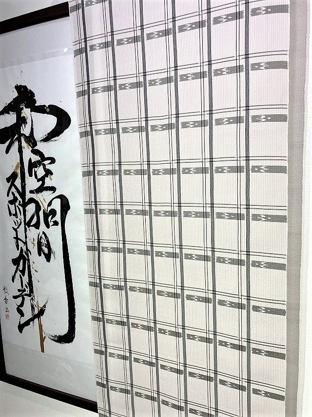 琉球絣 夏