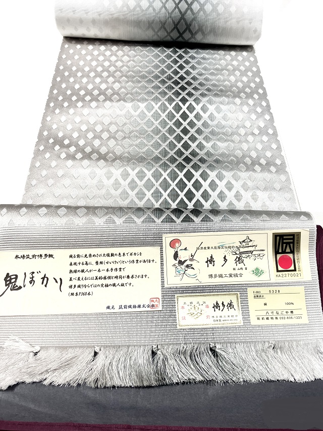 博多織