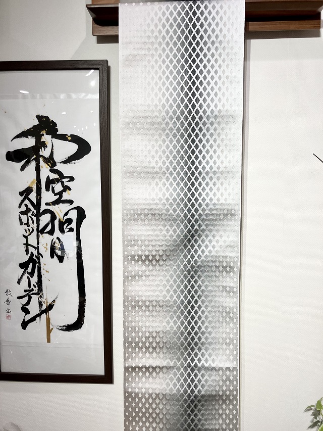 博多織