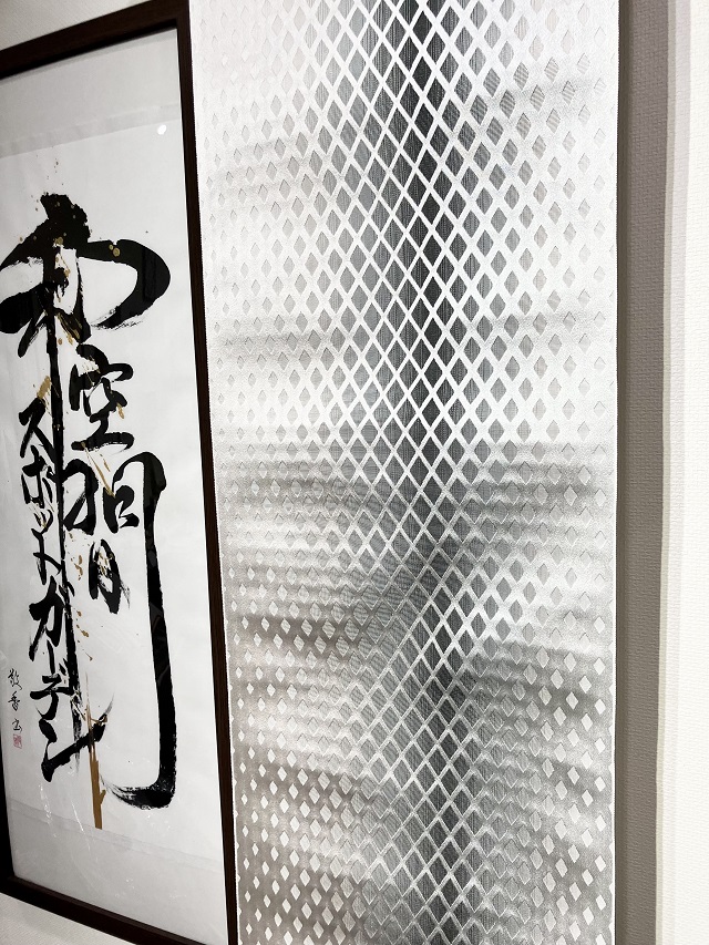 博多織
