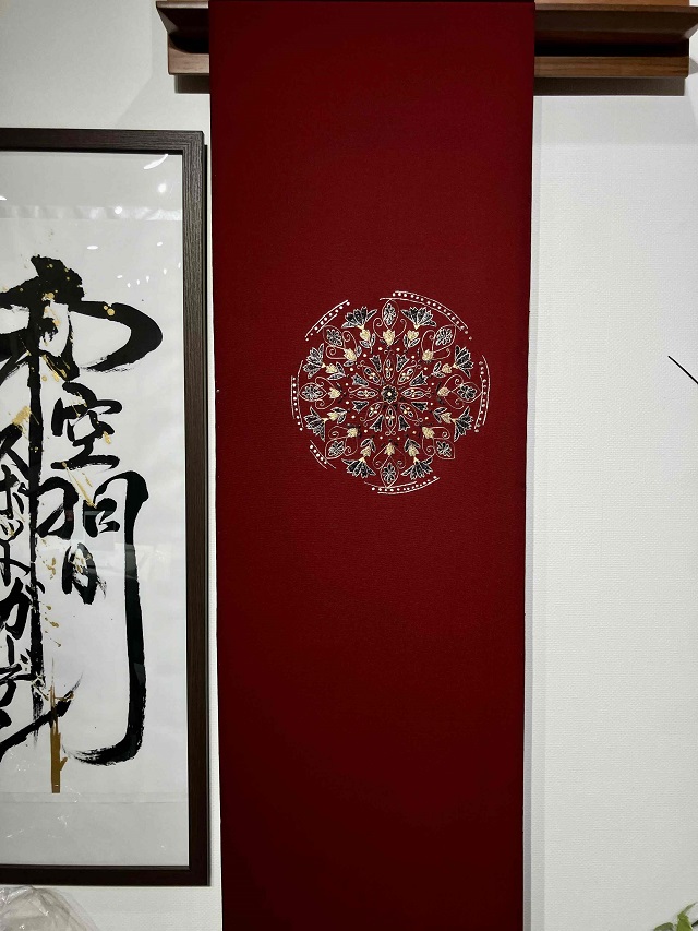 成謙 刺繍九寸名古屋帯