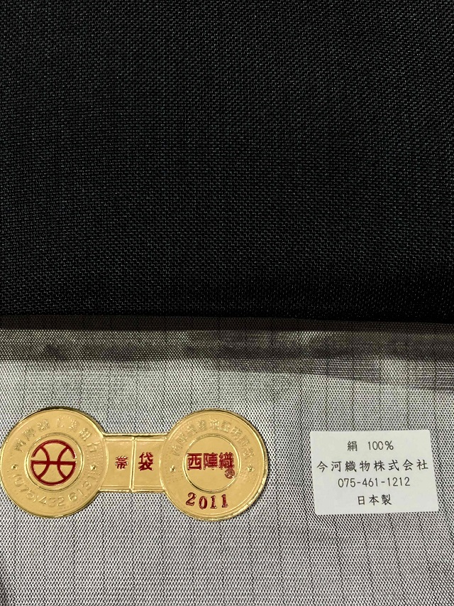 木屋太 風通織