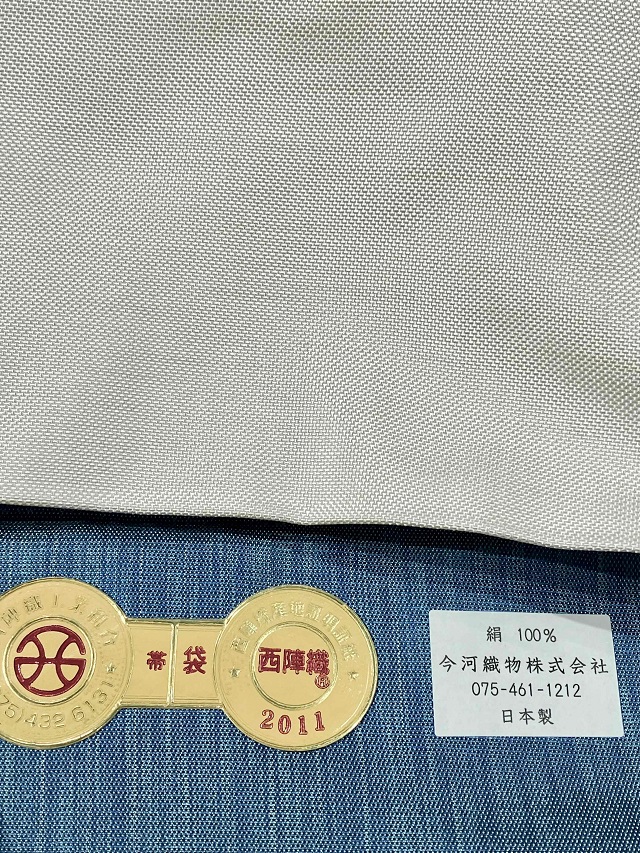 木屋太 風通織