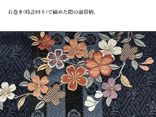川島織物