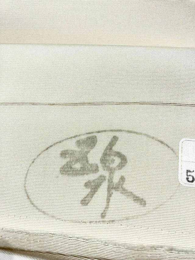 成謙　京友禅九寸名古屋帯