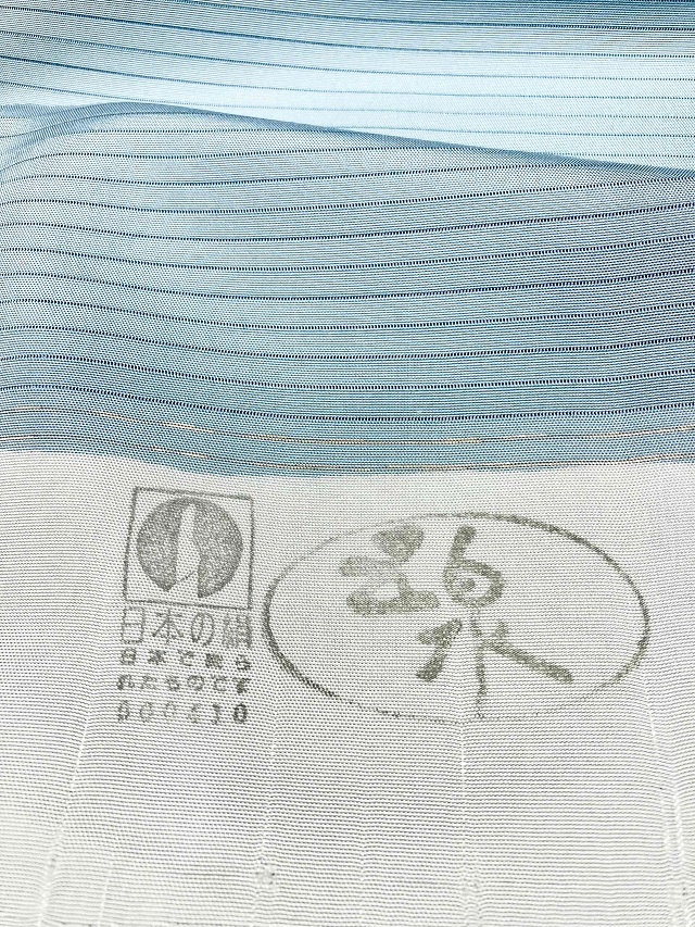 成謙 京友禅九寸名古屋帯