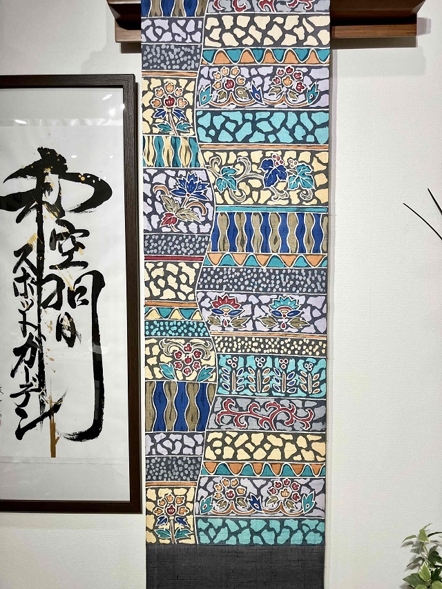 ローケツ九寸名古屋帯