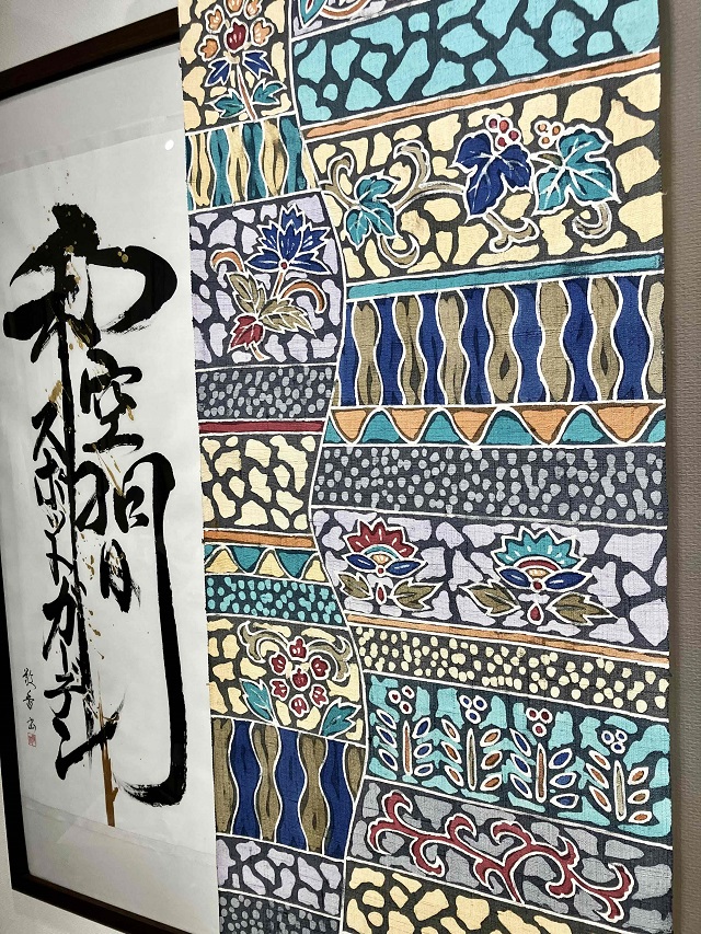 ローケツ九寸名古屋帯